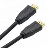 Premium HDMI Cable Supports 4K HD 1080P 3D For DVD PS3 Xbox LCD HDTV Laptop