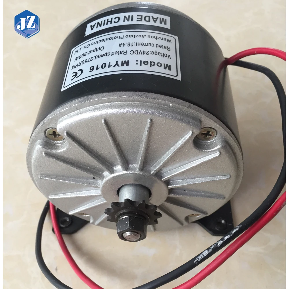 My1016 24v 300w Electric Bicycle Permanent Scooter Brush Dc Motor Buy