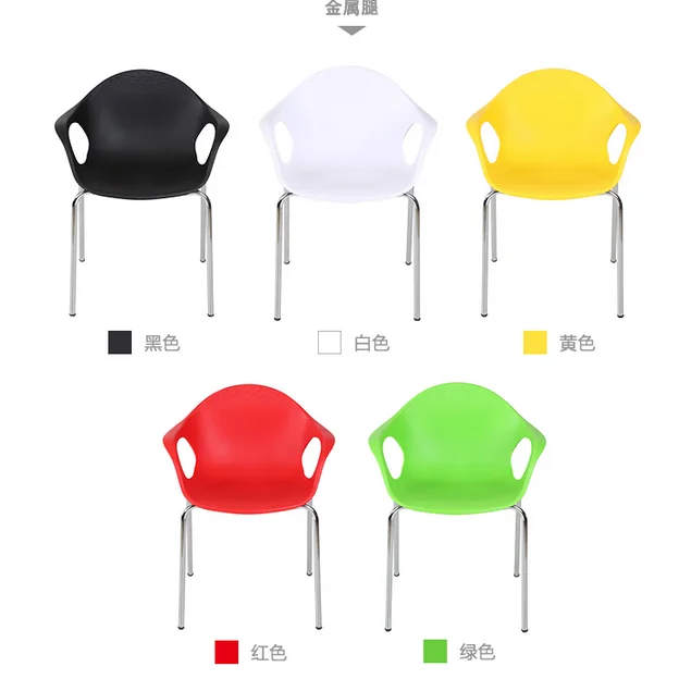 Best Selling Cheap Bucket Dining Chair Buy Bucket Dining Chair,Cane