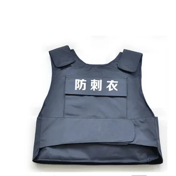 Best Used Military Tactical Soft Bulletproof Vest,Body Armor - Buy Bulletproof Vest Lightweight ...