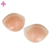 Reusable Breast Gel Bra Inserts Push Up Firming Bust Nude Bra Pad Silicone
