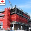 XINLAI Steel Structure