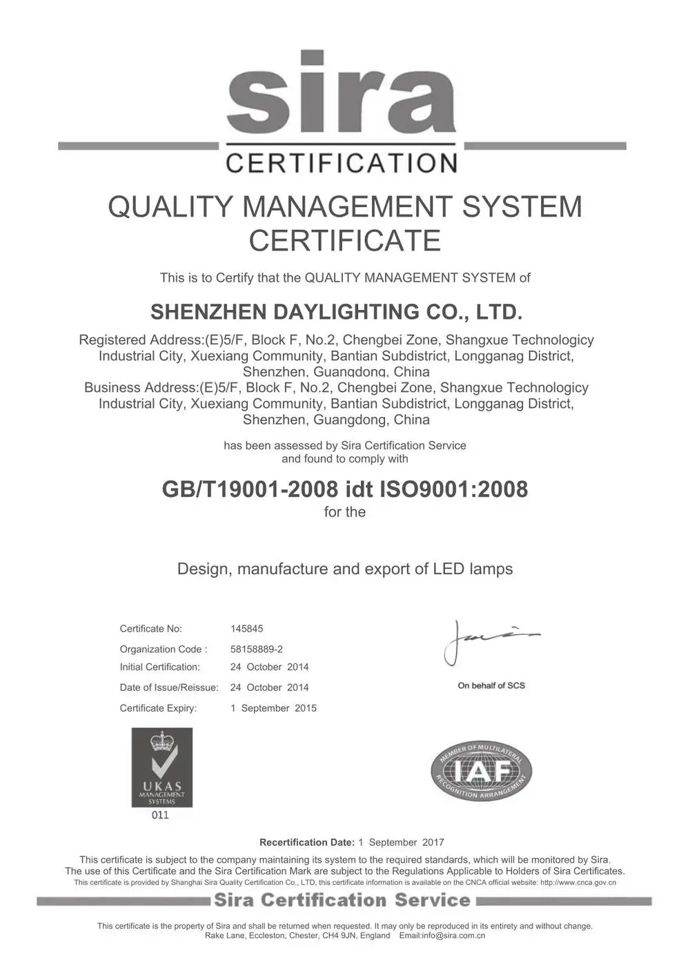 ISO certificate