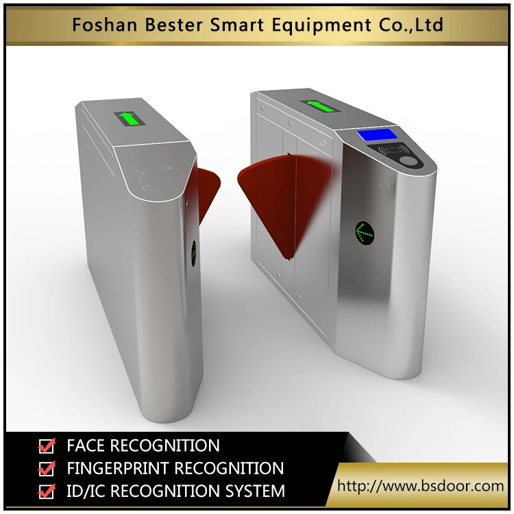 High quality RFID card automatic access control sliding barrier gate (1)