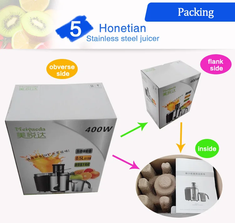 juicer10.jpg