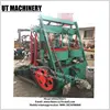 Fully burning & Energy saving charcoal Rods|Sticks briquette making machine / plant / equiment