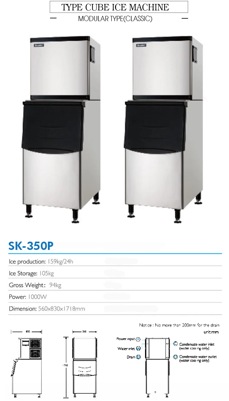 sk-350p.jpg