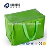 /product-detail/online-shop-china-car-cooler-bag-popular-products-in-malaysia-60454345471.html