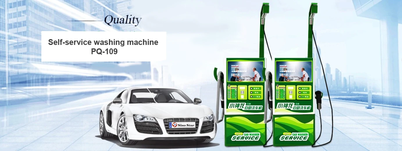 3.4kw 10mpa Coin/card/banknote Operated Car Washing Self Service