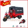 200cc Automatic dump Tri motorcycle/ trimotos/ motor tricycle/ three wheel motorcycle