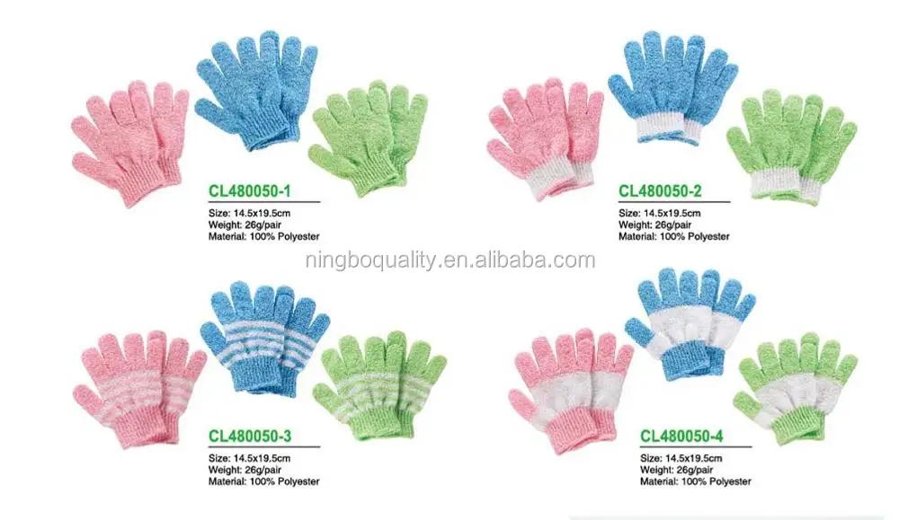 Wholesale Cheap Exfoliating Skin Body Bath Gloves Spa Cleaning Glove
