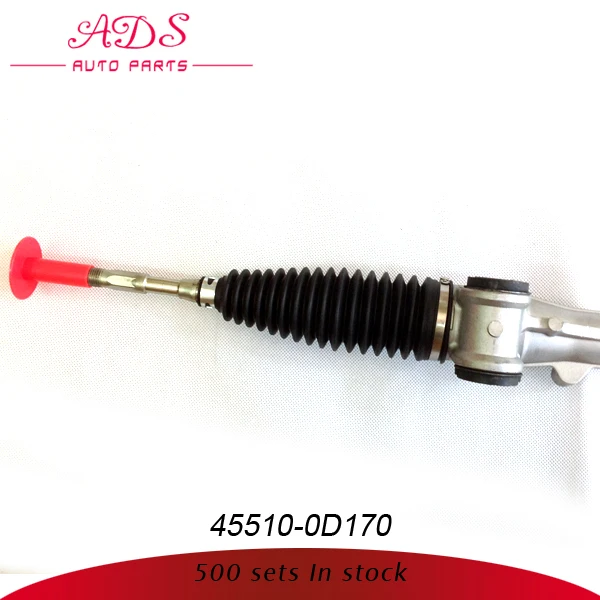 45510-0D1702.jpg