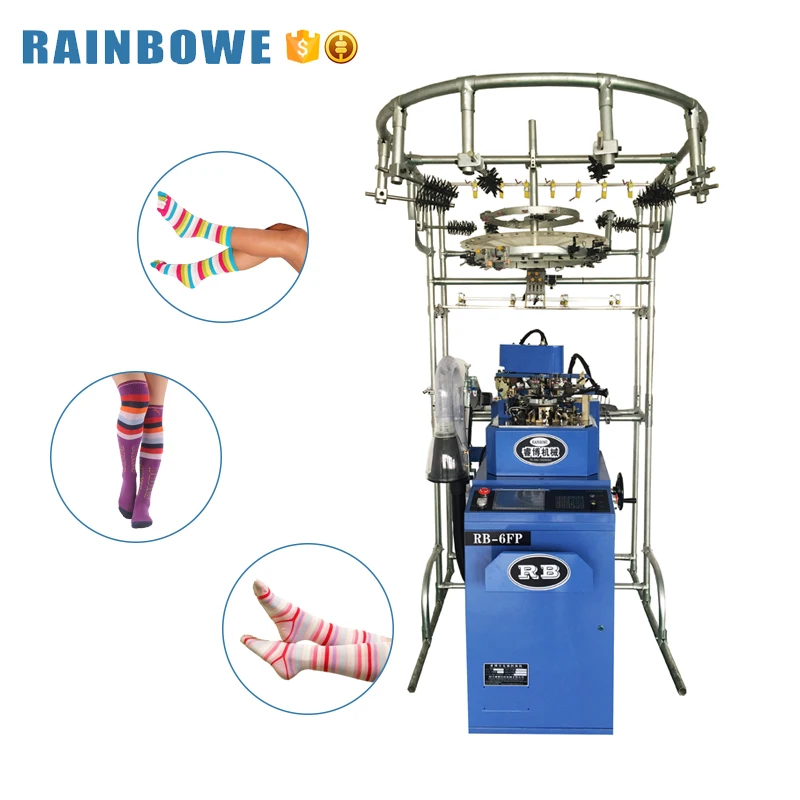 Вязальная Машина Для Носков Автомат Купить