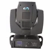 r5 200W beam moving head outdoor sky beam light