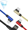 Wish hot sale minib usb cable mini micro power Turnkey Bulk Solid Handling Systems