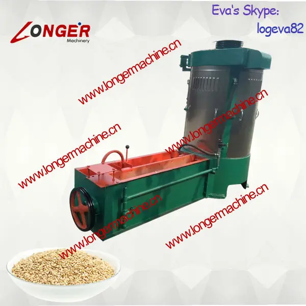 Sesame Seeds Cleaner Machinebest Price Sesame Seeds Drying/dryer