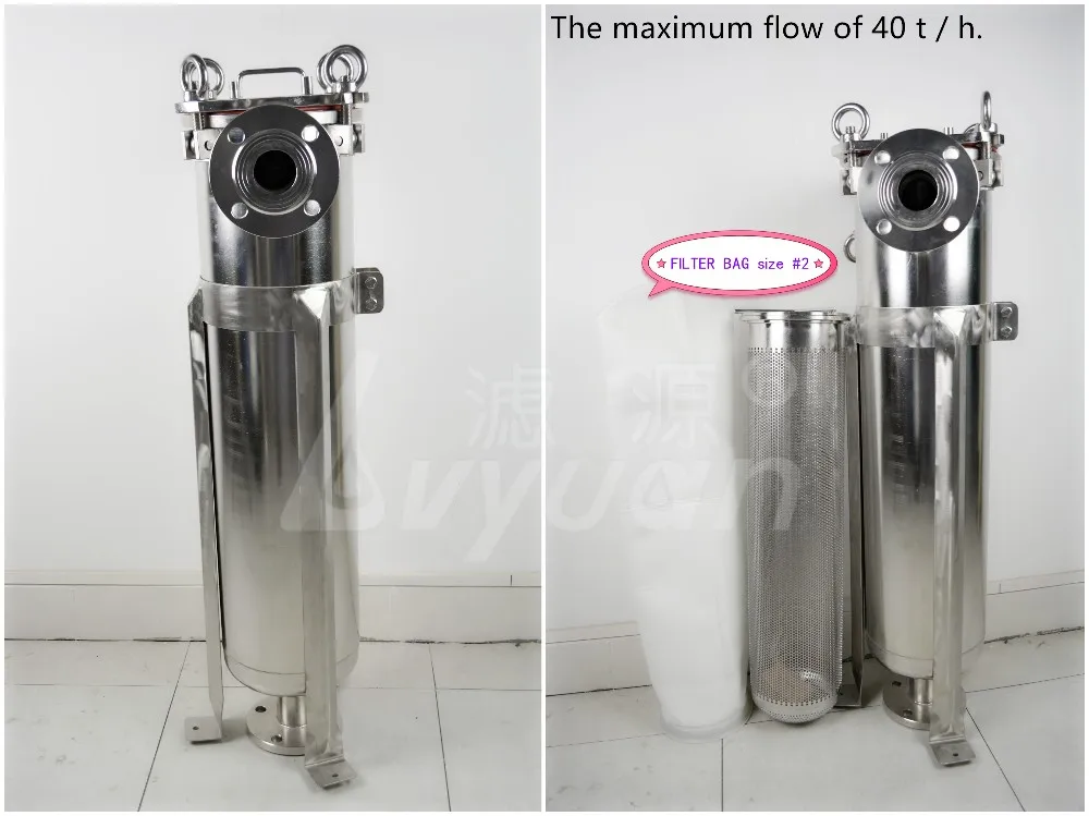 Lvyuan stainless steel bag filter housing exporter for purify-10