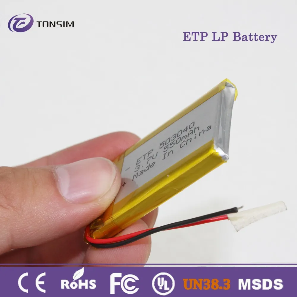 lithium ion battery for remote control car