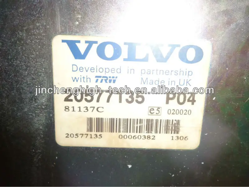 Volvo ecu