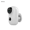 New design Remote Operated 130 degree wide viewing angle Real Time Watching IP Wifi Security CCTV Camera