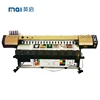 INQI high speed 1.9m xaar 1201 eco solvent printer with two head for sale guangzhou