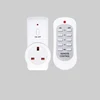 30M Meter RF Wireless Remote Control Switch Plug Socket