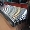 weight of galvanized corrugated iron sheet standard size of corrugated gi sheet