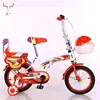 high quality new model china baby cycle / children folding bicycle / kids bike single speed factory price for sale
