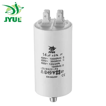 105j 250v конденсатор
