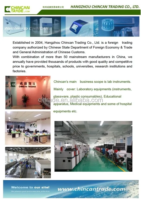 company information.jpg