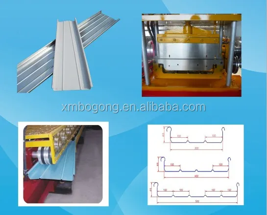 standing seam machine 2.jpg