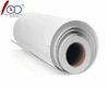 128gram 24" Inkjet matte cast coatd photo paper