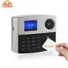 RFID Card Reader 125KHz and Palm Time Attendance Device with BioID Fingerprint Sensor