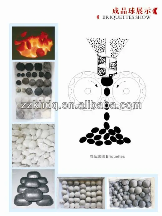 Briquettes