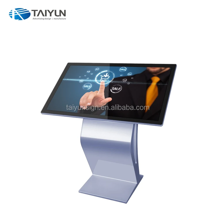 Shopping Mall Indoor Free Standing Advertising Digital Signage