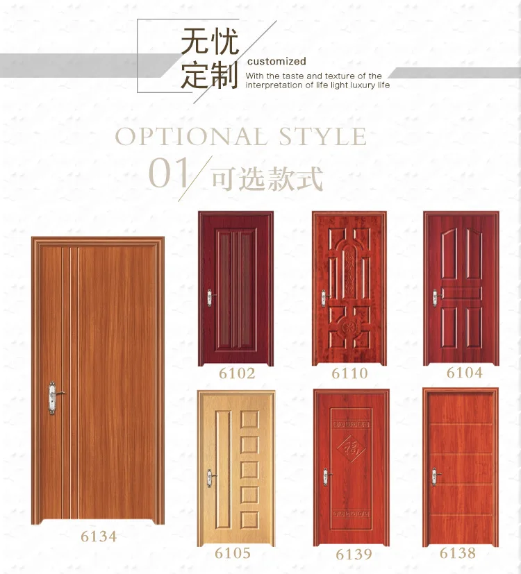 Design Catalogue Godrej Kingdom Lenasia Steel Door Buy Kingdom Lenasia Steel Door,Steel Door