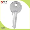 UL058 key blank