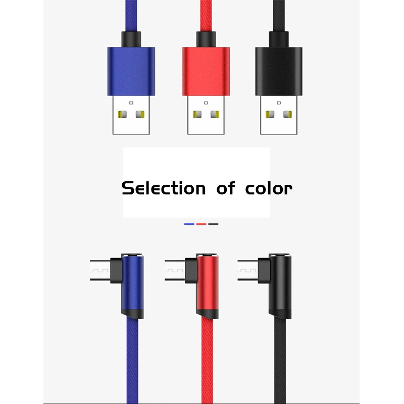 Doolike 2019 long line 1.8m fast charge Elbow phone charging cable micro usb data