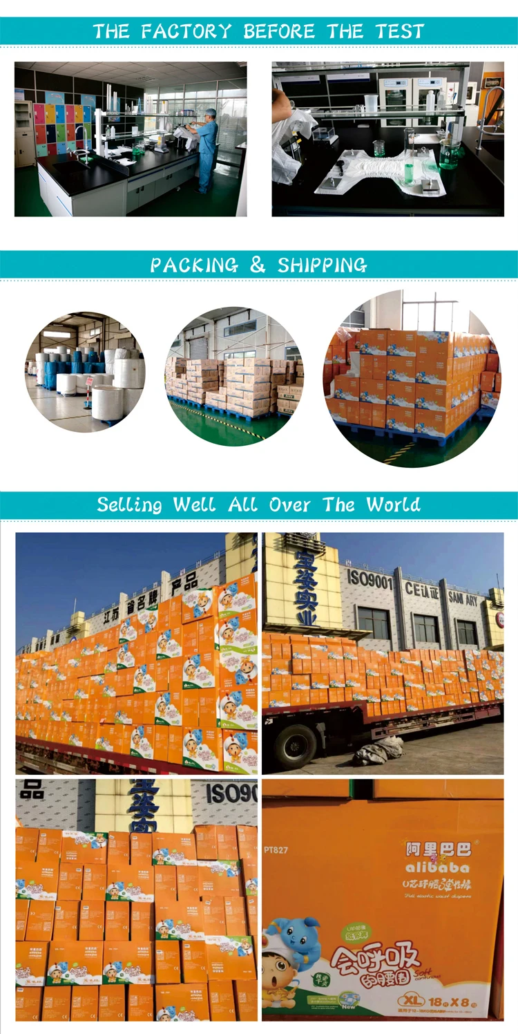 Factory supply large pad herbal pads sanitary napkin