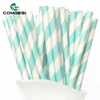 2018 Factory price Natural Colorful Diamond Pattern Thick Paper Straws
