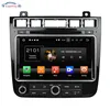 2Din 8Inch Android 7.1 Car Radio Player Car CD/DVD Stereo GPS Navigator for VW Touareg 2015-2016