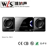 2.0 CH Micro Mini Speaker PM9 multi computer speaker with blue tooth with good sound and low price