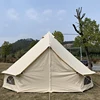 Black Mesh Mosquito net Double layers 5m Canvas Cotton Bell Tent