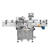Automatic 250g Bottle Labeler Pet Food Cans Labeling Machine