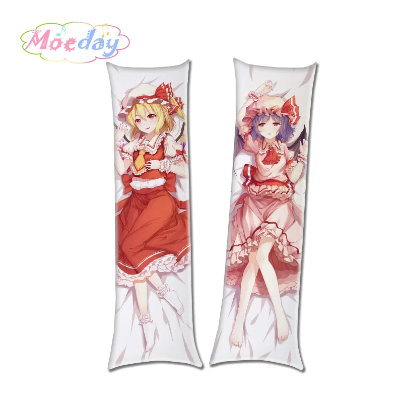 Touhou Project! Hakurei Reimu Saigyouji Yuyuko Flandreremilia Anime