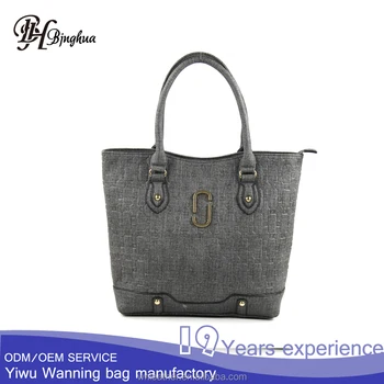 M 6092 Import Handbag From China Custom Handbags Metal Tags Tote Bag M 6092 Import Handbag From China Custom Handbags Metal Tags Tote Bag