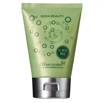 Like this buy facial cleansers pity, that What buy facial cleansers