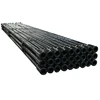 8 5/8 API 5CT k55 Seamless Carbon Steel Oil Casing Pipe and tubing octg