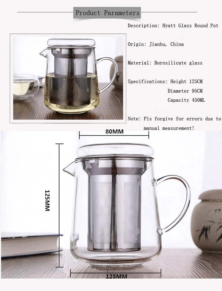 Glass Coffee Pot With Stainless Steel Infuser Buy Glass Coffee Pot