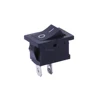 /product-detail/on-off-micro-switch-push-button-switch-rocker-switch-60687009501.html